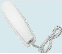 INTERFONE (BRANCO) (UNIVERSAL)